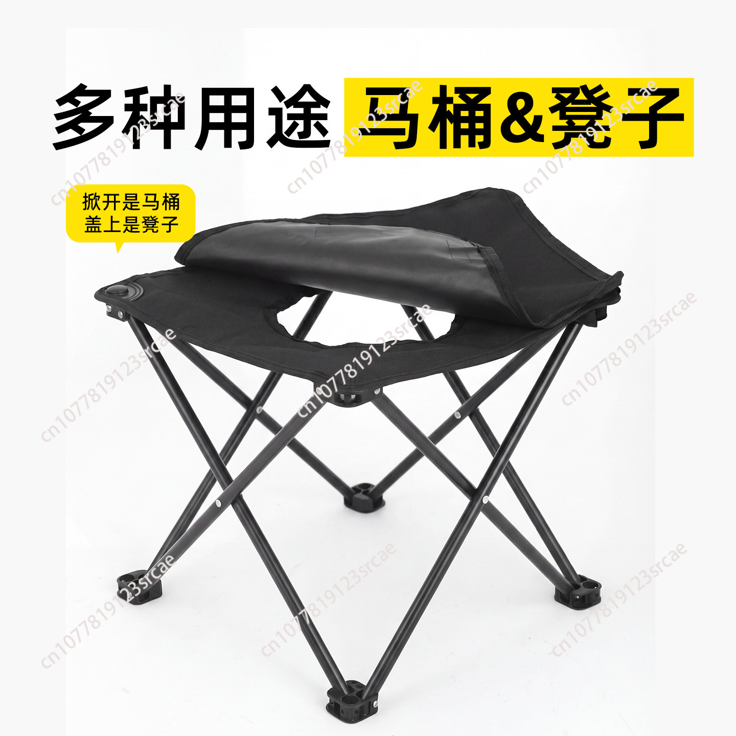 Outdoor Hunting Toilet - Taburete de baño para exteriores, inodoro