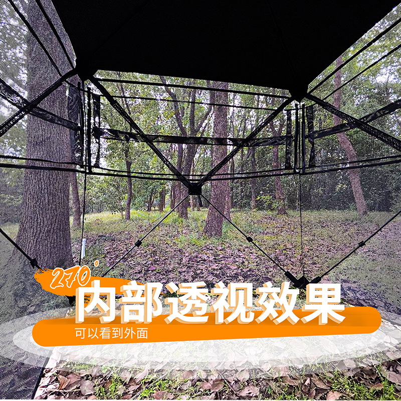 Carpa de Camuflaje Automática  - Hunting Outdoors reseña y precio