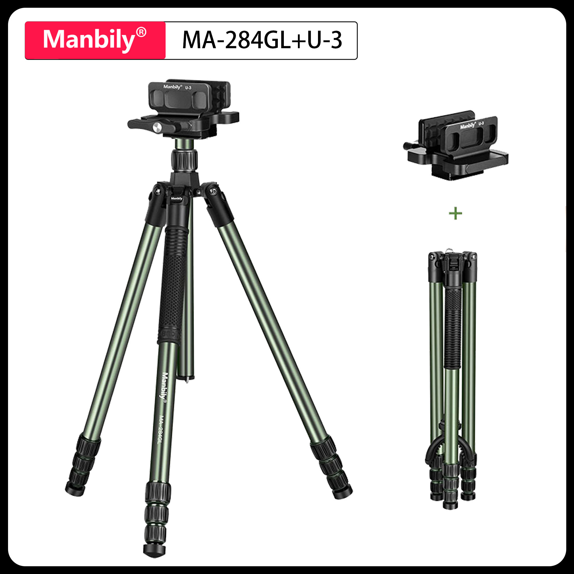Trípode Profesional para Caza  - Outdoor Hunting Video Camera reseña y precio